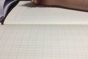 10時45分 ごろ