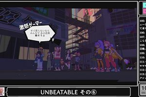 10時50分 ごろ