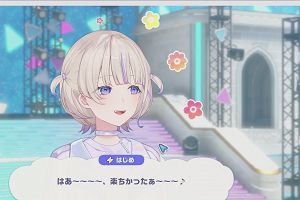 11時05分 ごろ