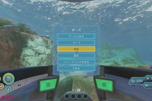 13時15分 ごろ