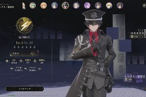 13時40分 ごろ