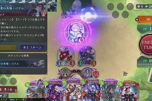 13時55分 ごろ