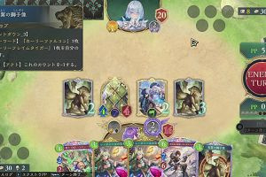 15時45分 ごろ