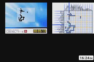 16時20分 ごろ
