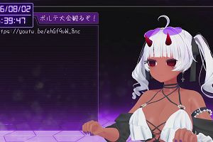 16時35分 ごろ