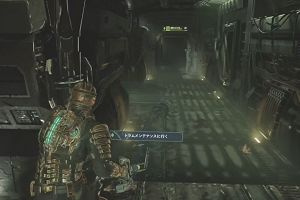 17時40分 ごろ