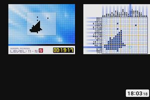 18時00分 ごろ