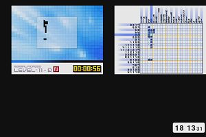 18時10分 ごろ