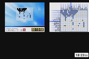 18時20分 ごろ