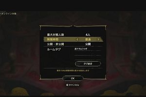 21時35分 ごろ