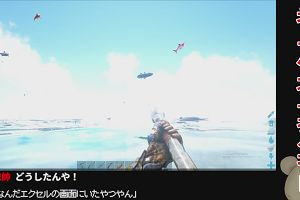 21時55分 ごろ