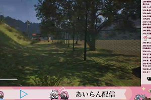 22時00分 ごろ