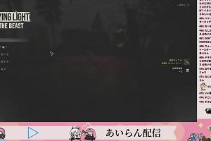 00時20分 ごろ