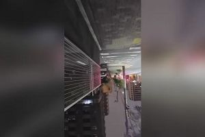 04時05分 ごろ