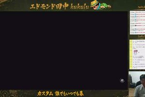 19時05分 ごろ