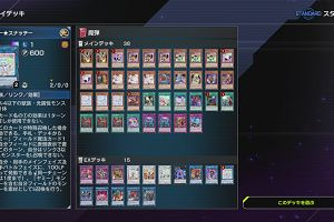 20時05分 ごろ
