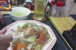 20時25分 ごろ
