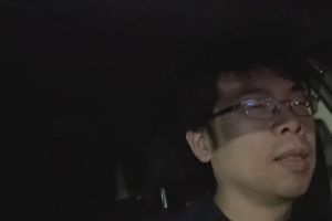 21時45分 ごろ
