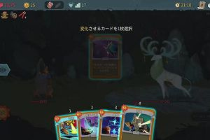 22時10分 ごろ
