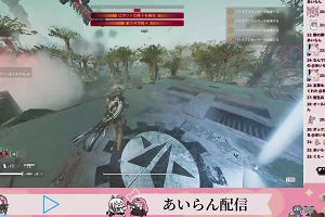 23時55分 ごろ
