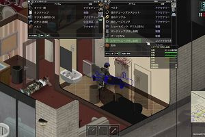 01時55分 ごろ