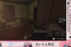 02時15分 ごろ