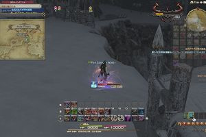 03時05分 ごろ