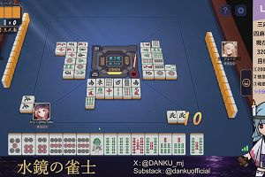 04時10分 ごろ