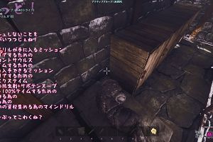 04時55分 ごろ
