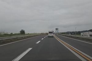 05時20分 ごろ