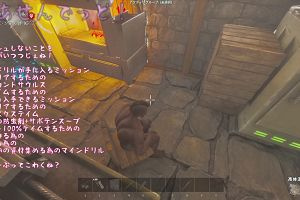 09時00分 ごろ