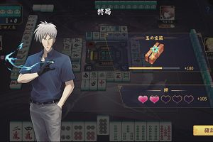 13時15分 ごろ