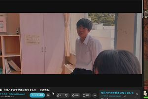 15時50分 ごろ