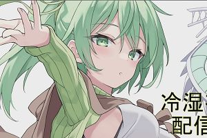 17時00分 ごろ