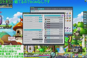 17時35分 ごろ
