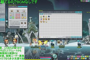 18時10分 ごろ