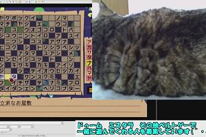 18時35分 ごろ
