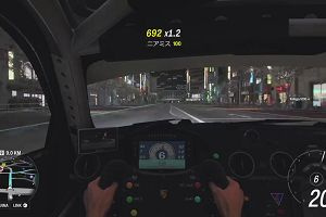 18時50分 ごろ