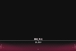 19時55分 ごろ