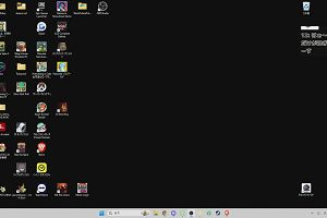 20時25分 ごろ