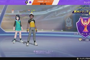 21時05分 ごろ