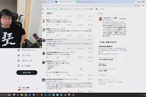 22時00分 ごろ