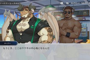 22時25分 ごろ