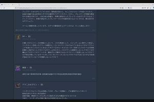 22時35分 ごろ
