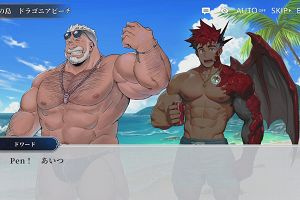 22時35分 ごろ