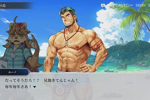 22時45分 ごろ