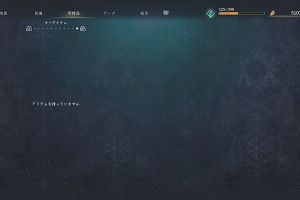 22時55分 ごろ