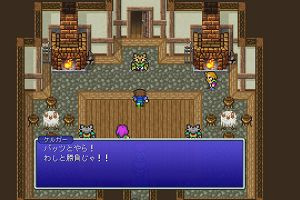 23時50分 ごろ