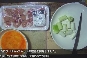 00時00分 ごろ