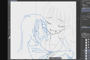 01時50分 ごろ